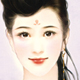 昌子寒